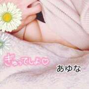 ヒメ日記 2026/05/30 13:11 投稿 あゆな クラブレア南大阪
