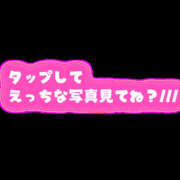ヒメ日記 2026/05/31 20:01 投稿 あゆな クラブレア南大阪