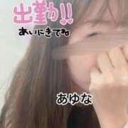 ヒメ日記 2026/06/01 20:01 投稿 あゆな クラブレア南大阪