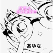 ヒメ日記 2026/06/06 12:01 投稿 あゆな クラブレア南大阪