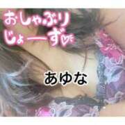 ヒメ日記 2026/08/13 15:54 投稿 あゆな クラブレア南大阪