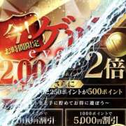 ヒメ日記 2026/08/26 12:40 投稿 あゆな クラブレア南大阪