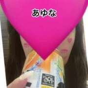 ヒメ日記 2026/09/12 20:30 投稿 あゆな クラブレア南大阪