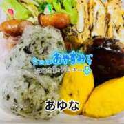 ヒメ日記 2026/09/24 16:20 投稿 あゆな クラブレア南大阪