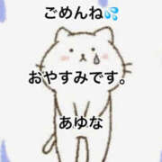 ヒメ日記 2026/10/10 16:00 投稿 あゆな クラブレア南大阪
