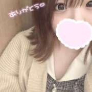 ヒメ日記 2025/04/04 00:38 投稿 あいり ダイスキ