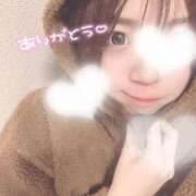 ヒメ日記 2025/04/05 04:06 投稿 あいり ダイスキ