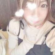 ヒメ日記 2025/04/08 16:25 投稿 あいり ダイスキ