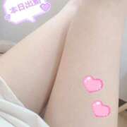 ヒメ日記 2025/04/11 15:05 投稿 あいり ダイスキ