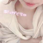 ヒメ日記 2025/04/12 04:50 投稿 あいり ダイスキ