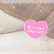 ヒメ日記 2025/05/29 22:28 投稿 あいり ダイスキ