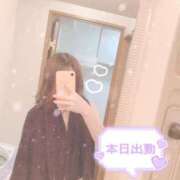 ヒメ日記 2025/06/07 13:46 投稿 あいり ダイスキ