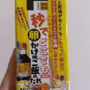 ヒメ日記 2025/07/05 20:27 投稿 華月さよ ハプニング痴漢電車or全裸入室