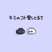 ヒメ日記 2025/08/13 19:29 投稿 華月さよ ハプニング痴漢電車or全裸入室