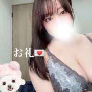 ヒメ日記 2025/11/07 23:44 投稿 華月さよ ハプニング痴漢電車or全裸入室