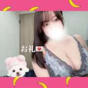 ヒメ日記 2026/01/11 00:37 投稿 華月さよ ハプニング痴漢電車or全裸入室