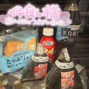ヒメ日記 2026/04/06 13:17 投稿 華月さよ ハプニング痴漢電車or全裸入室