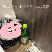 ヒメ日記 2025/04/21 20:40 投稿 はすはす あるまぎ！