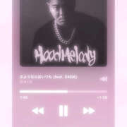 ヒメ日記 2025/04/22 21:43 投稿 はすはす あるまぎ！