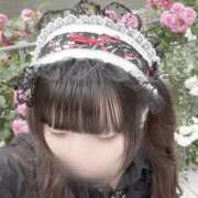 ヒメ日記 2025/05/31 16:27 投稿 はすはす あるまぎ！