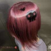 ヒメ日記 2025/07/05 15:51 投稿 はすはす あるまぎ！