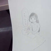 ヒメ日記 2025/07/26 16:44 投稿 はすはす あるまぎ！