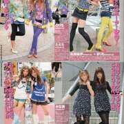 ヒメ日記 2025/07/28 16:31 投稿 はすはす あるまぎ！