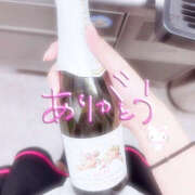 ヒメ日記 2025/10/13 13:32 投稿 はすはす あるまぎ！