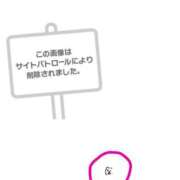 ヒメ日記 2026/08/06 23:04 投稿 えみり 千葉人妻花壇