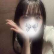 ヒメ日記 2025/06/14 01:14 投稿 はづき カルテ