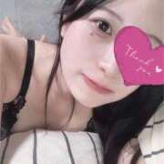 ヒメ日記 2025/09/04 01:00 投稿 はづき カルテ