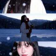 ヒメ日記 2025/11/09 22:45 投稿 はづき カルテ