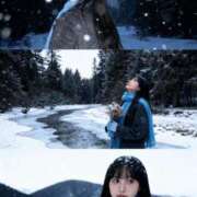 ヒメ日記 2025/11/16 01:00 投稿 はづき カルテ