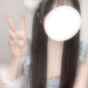 ヒメ日記 2025/12/26 16:01 投稿 はづき カルテ