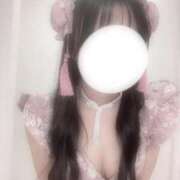 ヒメ日記 2026/01/09 15:18 投稿 はづき カルテ