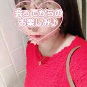 ヒメ日記 2025/05/05 23:53 投稿 さき ミルキーパイ