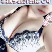 ヒメ日記 2025/05/08 09:00 投稿 さき ミルキーパイ