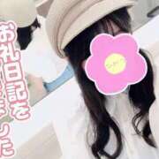 ヒメ日記 2025/05/19 09:24 投稿 さき ミルキーパイ