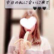 ヒメ日記 2025/06/14 11:15 投稿 さき ミルキーパイ