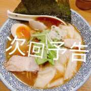 ヒメ日記 2025/07/14 15:45 投稿 さき ミルキーパイ