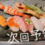 ヒメ日記 2025/08/05 07:25 投稿 さき ミルキーパイ