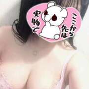 ヒメ日記 2025/09/01 19:35 投稿 さき ミルキーパイ