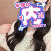 ヒメ日記 2025/09/08 07:55 投稿 さき ミルキーパイ