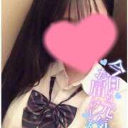 ヒメ日記 2025/12/27 10:55 投稿 さき ミルキーパイ