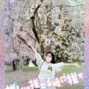 ヒメ日記 2026/03/25 16:48 投稿 さき ミルキーパイ