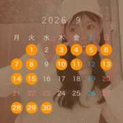 ヒメ日記 2026/08/21 09:38 投稿 さき ミルキーパイ