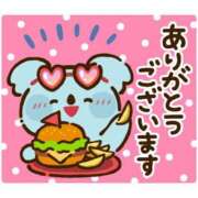 ヒメ日記 2025/04/19 18:04 投稿 れな ニューヨーカー