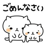 ヒメ日記 2025/05/09 19:36 投稿 れな ニューヨーカー