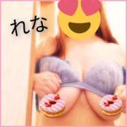 ヒメ日記 2025/06/10 14:06 投稿 れな ニューヨーカー