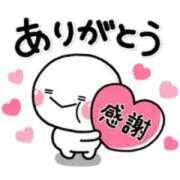 ヒメ日記 2025/08/02 21:06 投稿 れな ニューヨーカー